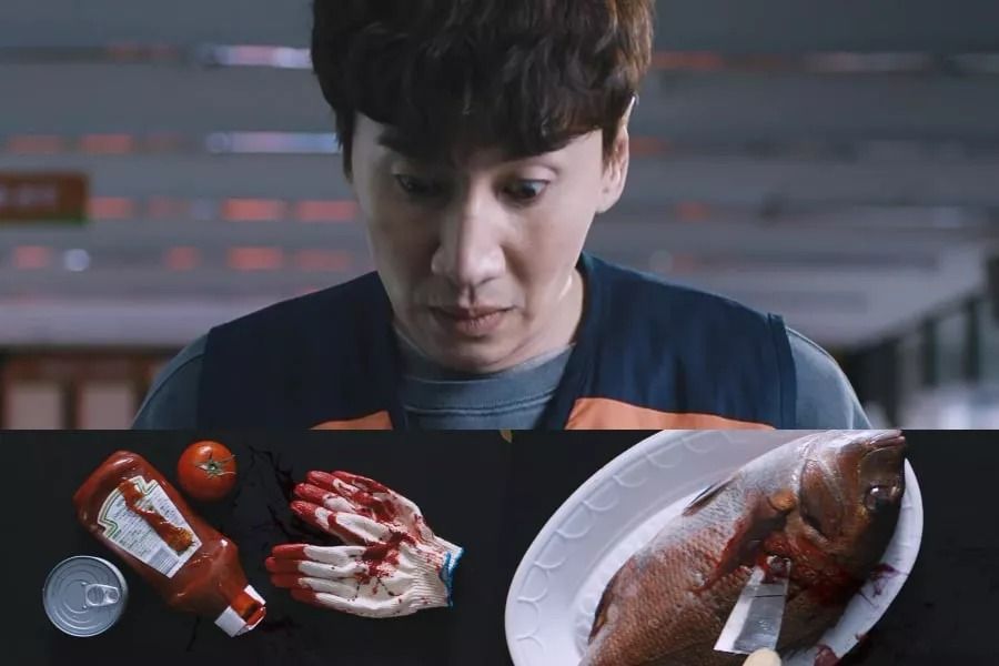 Lee Kwang Soo est terrifié par les articles de caisse d'épicerie de quelqu'un dans le teaser 