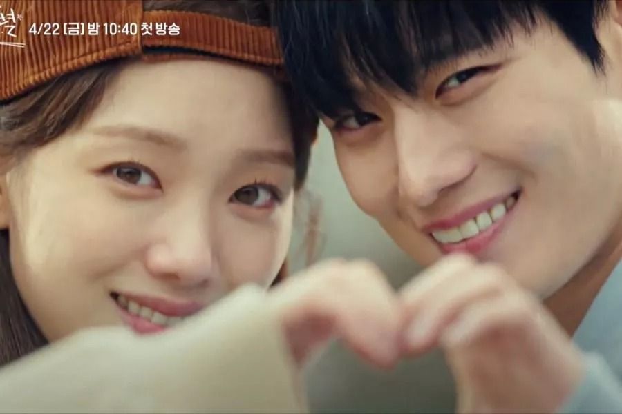 Lee Sung Kyung et Kim Young Dae suscitent des rumeurs de rencontres dans un nouveau teaser pour 