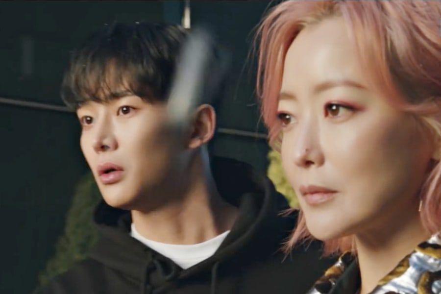 Rowoon de SF9 rejoint l'équipe de Kim Hee Sun dans une bande-annonce bourrée d'action pour 