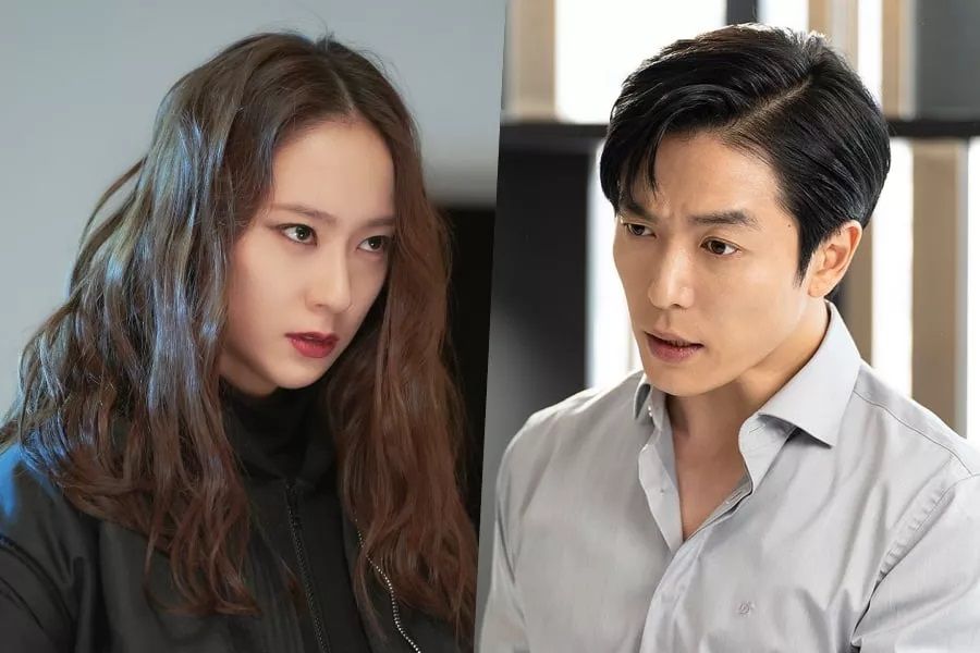 3 raisons pour lesquelles la relation de Krystal et Kim Jae Wook sur 