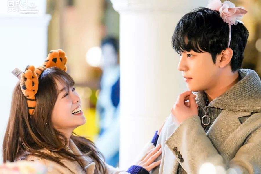 Ahn Hyo Seop et Kim Sejeong s'amusent au parc d'attractions dans 