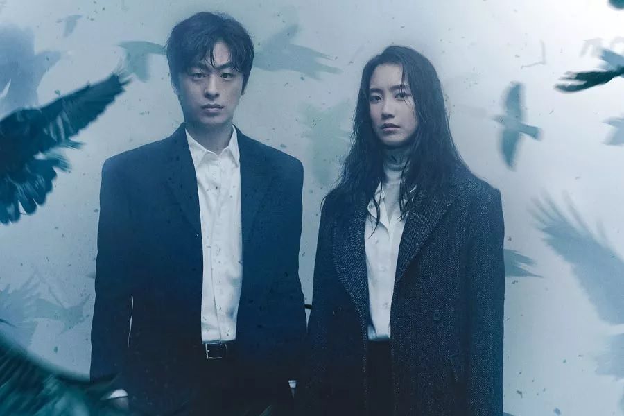 Shin Hyun Been et Goo Kyo Hwan font face à une malédiction terrifiante dans un thriller 