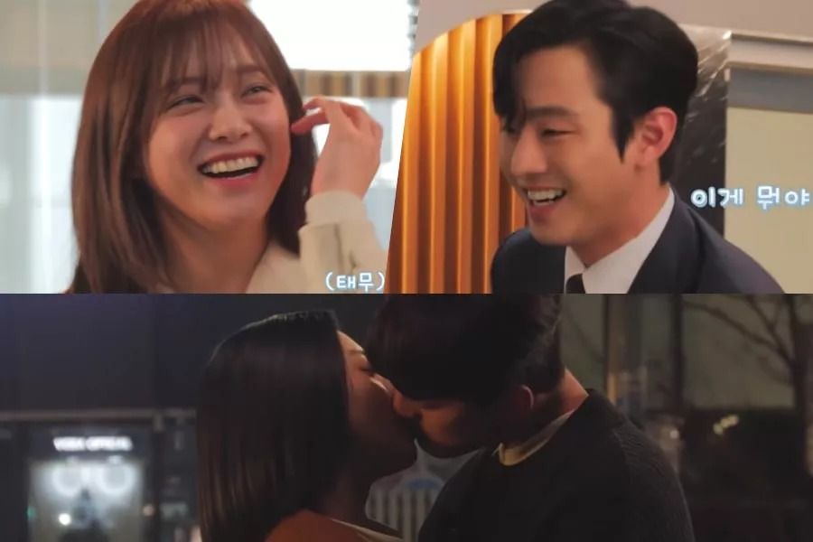 Kim Sejeong et Ahn Hyo Seop rient de son jeu d'acteur exagéré + Kim Min Kyu et Seol In Ah perfectionnent leur scène de baiser dans 