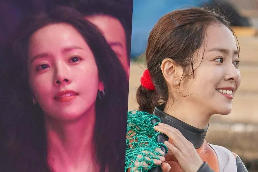 Han Ji Min mène une double vie dans le prochain drame 