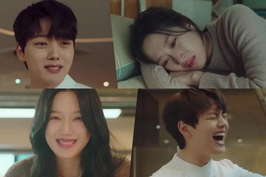 Yeo Jin Goo et Moon Ga Young partagent des montagnes russes émotionnelles dans le premier teaser 