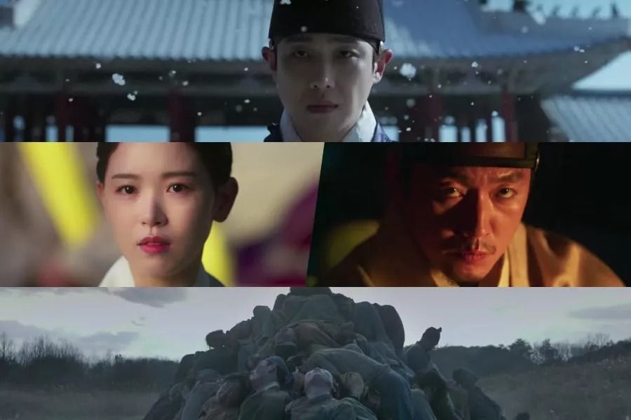 Lee Joon, Kang Han Na, Jang Hyuk et bien d'autres mènent une cruelle bataille de survie dans le nouveau teaser 