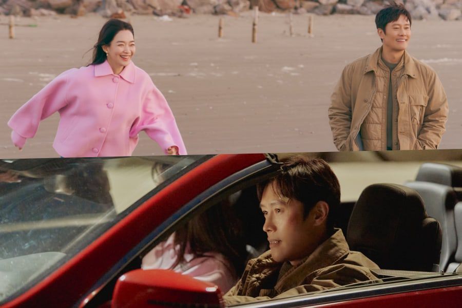 Lee Byung Hun se souvient avec émotion de Shin Min Ah dans 