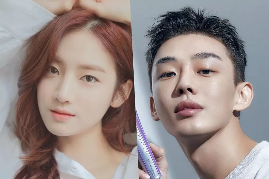 Park Ju Hyun remercie Yoo Ah In d'avoir envoyé son soutien à l'ensemble de 