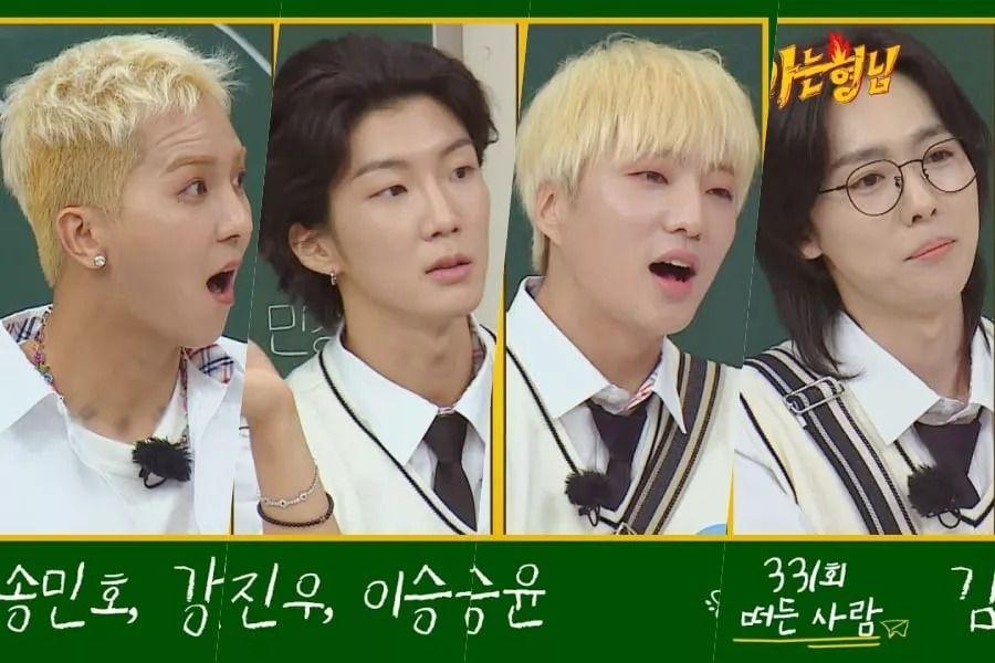 WINNER se déchaîne dans un aperçu hilarant de 