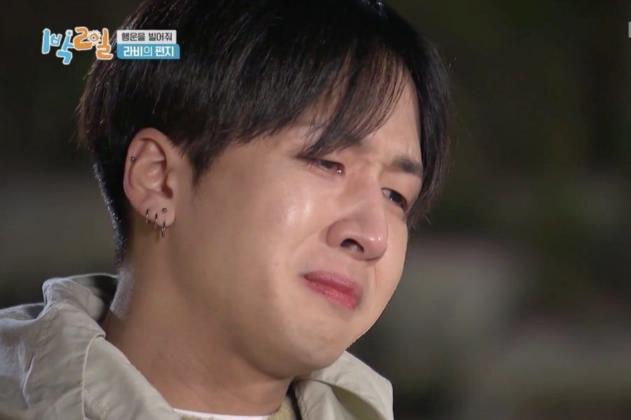 Ravi de VIXX dit au revoir en larmes lors du dernier épisode de 