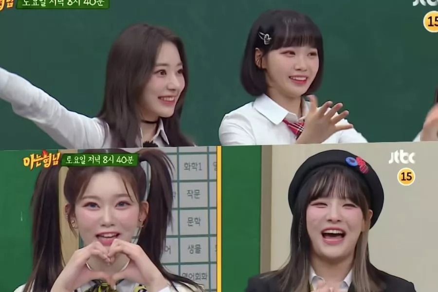 Sakura et Chaewon de LE SSERAFIM + Tsuki et Moon Sua de Billlie dansent sur NCT, ASTRO, T-ara et plus encore dans l'aperçu de 