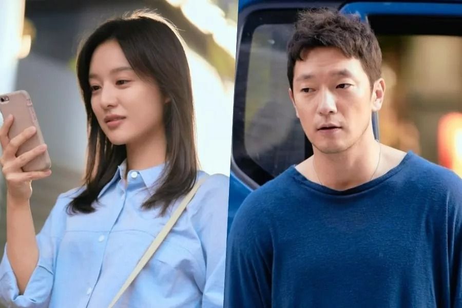 Kim Ji Won est prêt à courir aux côtés de Son Seok Gu dans 