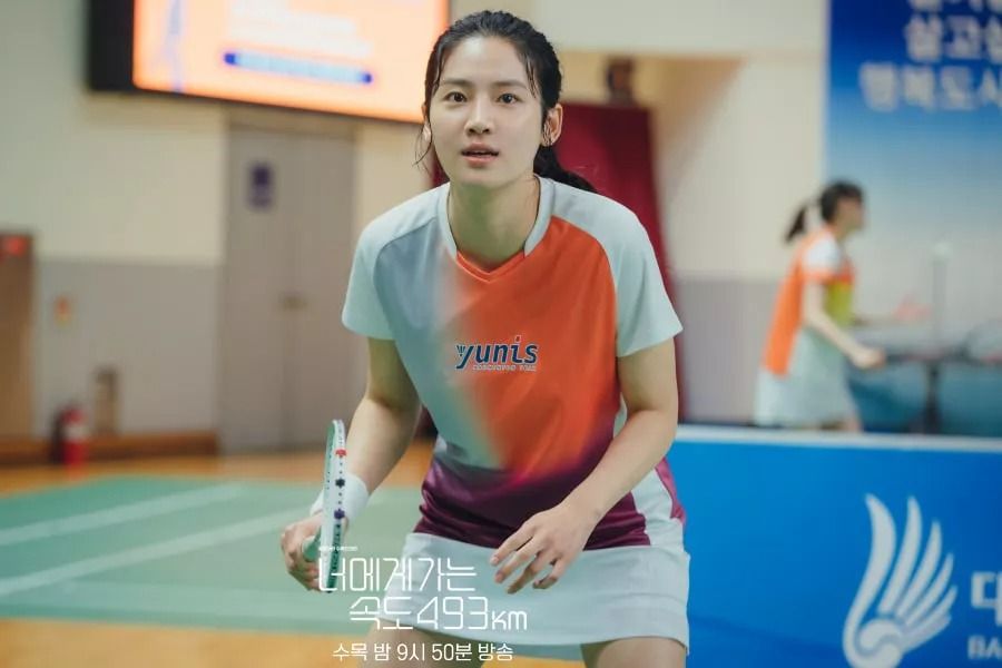 Park Ju Hyun brûle de passion sur le terrain de badminton dans 