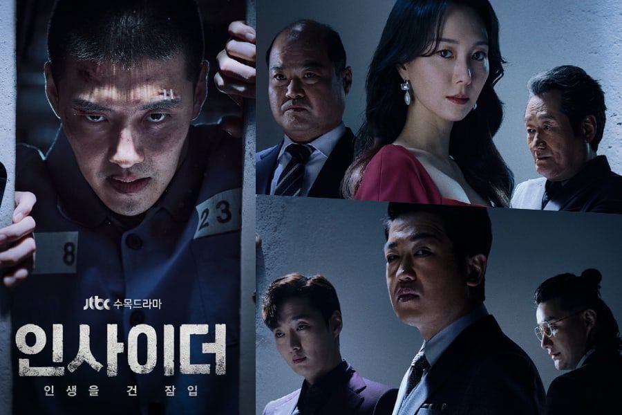 Kang Ha Neul pénètre dans un nouveau monde dans le drame d'action-thriller 