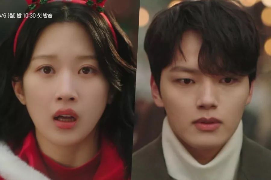 Moon Ga Young comprend mal les intentions de Yeo Jin Goo de la protéger dans le teaser 