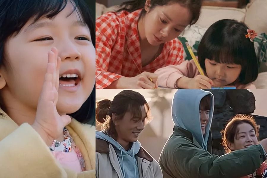 La petite-fille de Go Doo Shim, Ki So You, s'adapte à la vie de Jeju avec Kim Woo Bin, Han Ji Min et plus encore dans 