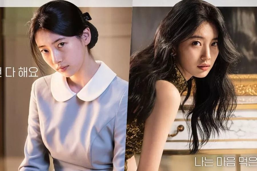 Suzy est déterminée à changer d'identité dans des affiches intrigantes pour 