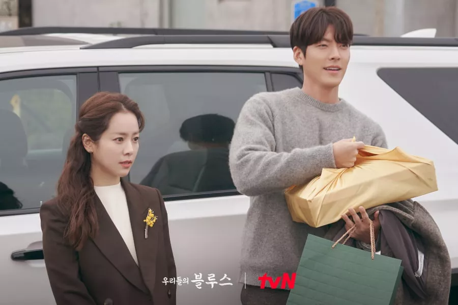 Han Ji Min est une épave nerveuse quand elle va rencontrer les parents de Kim Woo Bin sur 