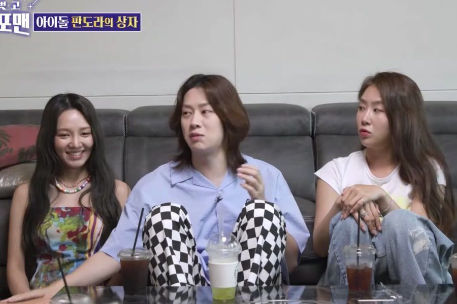 Hyoyeon, Kim Heechul et Soyou s'ouvrent sur les difficultés des rencontres avec des idoles, les combats qu'ils ont eus avec leurs coéquipiers, etc.