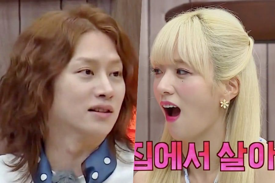 Heechul de Super Junior propose en plaisantant à Bomi d'Apink 