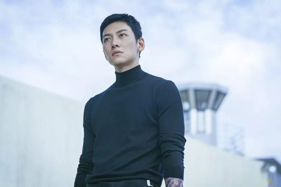 Ji Chang Wook est un homme rebelle au passé troublé dans un nouveau drame