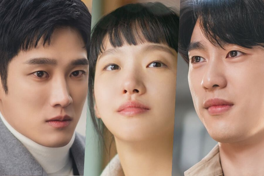 Kim Go Eun rencontre ses ex-petits amis Ahn Bo Hyun et Jinyoung de GOT7 sur 