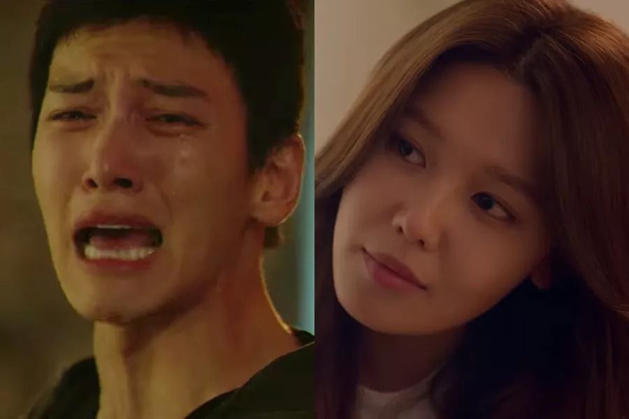 Ji Chang Wook en a marre de sa vie misérable dans le teaser 