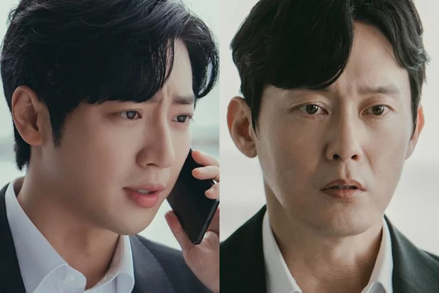 Lee Sang Yeob et Park Byung Eun paniquent sur 