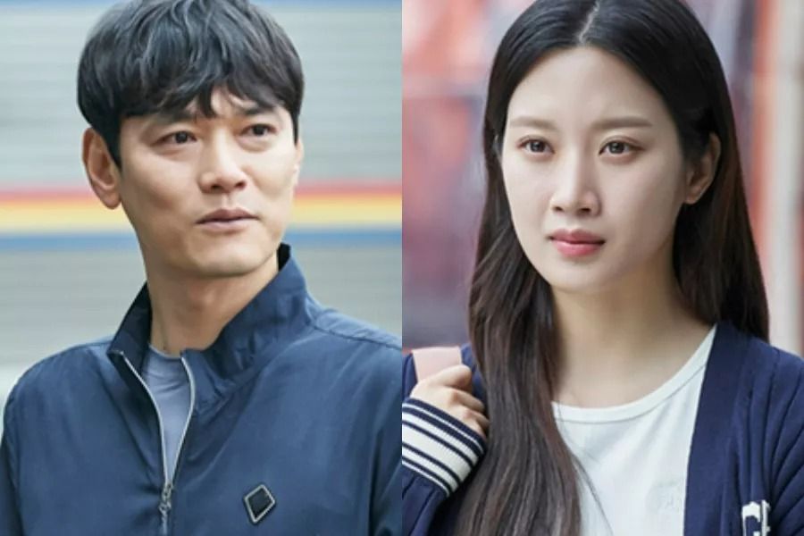 Moon Ga Young s'emmêle dans une situation déchirante avec son ancien kidnappeur Seo Dong Gap sur 
