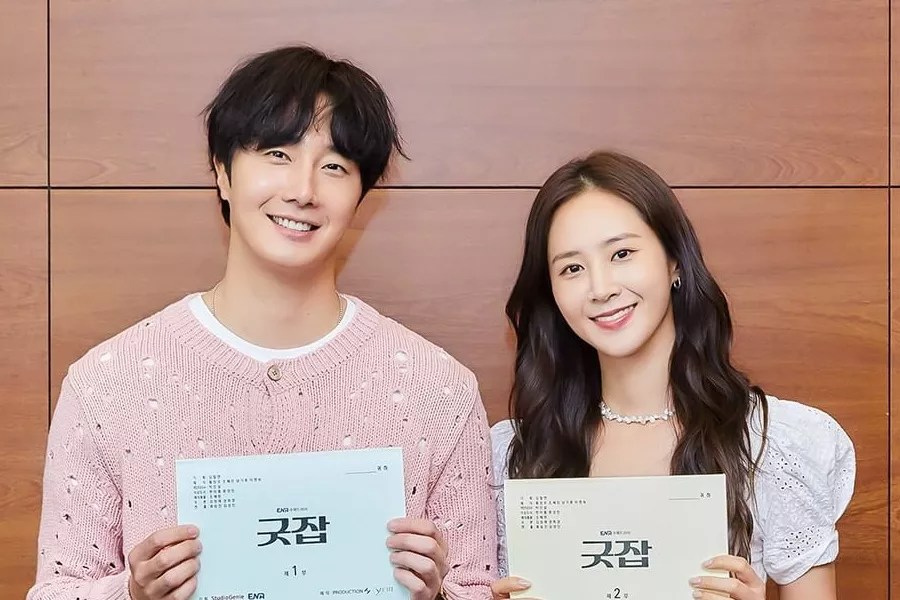 Jung Il Woo et Yuri de Girls' Generation se réunissent lors de la première lecture du scénario du drame mystérieux à venir