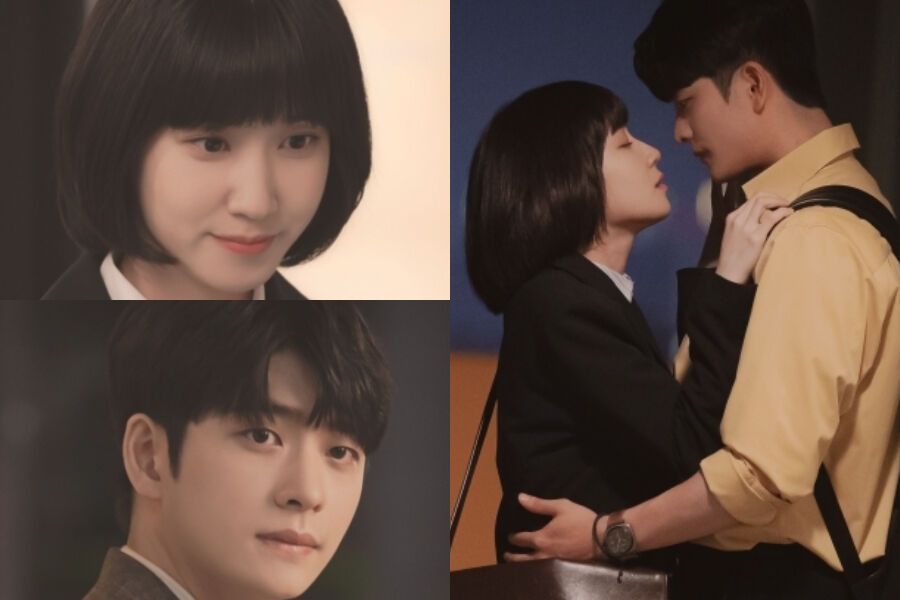 Park Eun Bin et Kang Tae Oh partagent un moment émouvant après leurs sincères confessions sur 