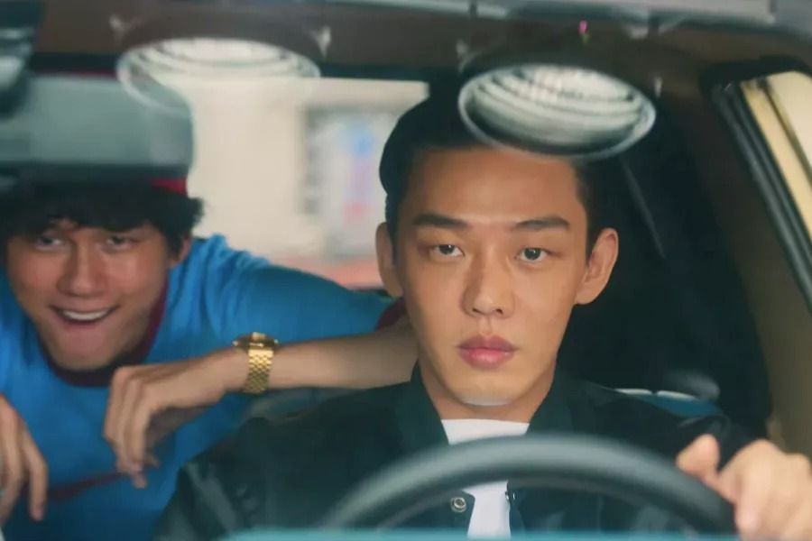 Yoo Ah In, Go Kyung Pyo, Ong Seong Wu et bien d'autres stars dans la bande-annonce palpitante du film d'action 