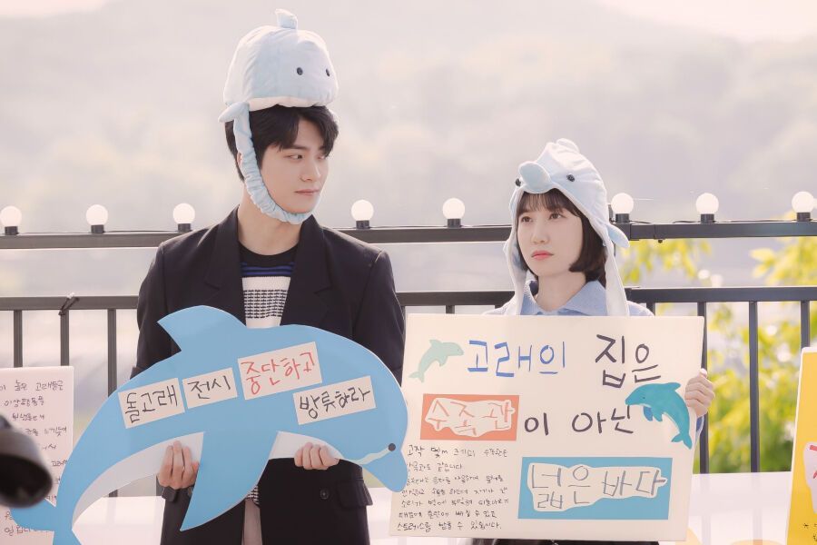 Park Eun Bin et Kang Tae Oh Go à des dates non conventionnelles dans 