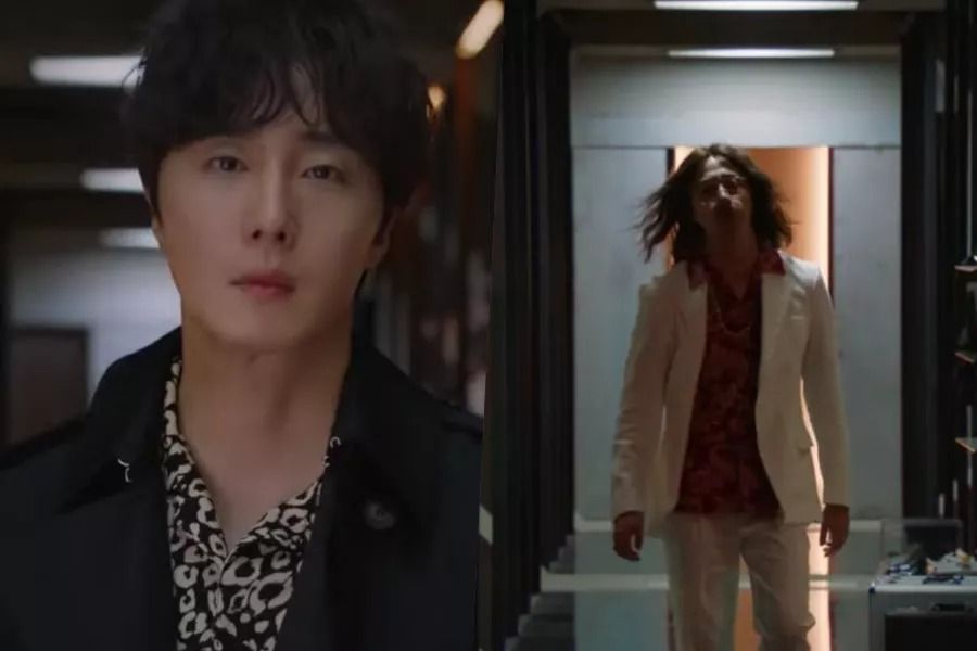 Jung Il Woo est un chaebol le jour et un détective la nuit dans le teaser 