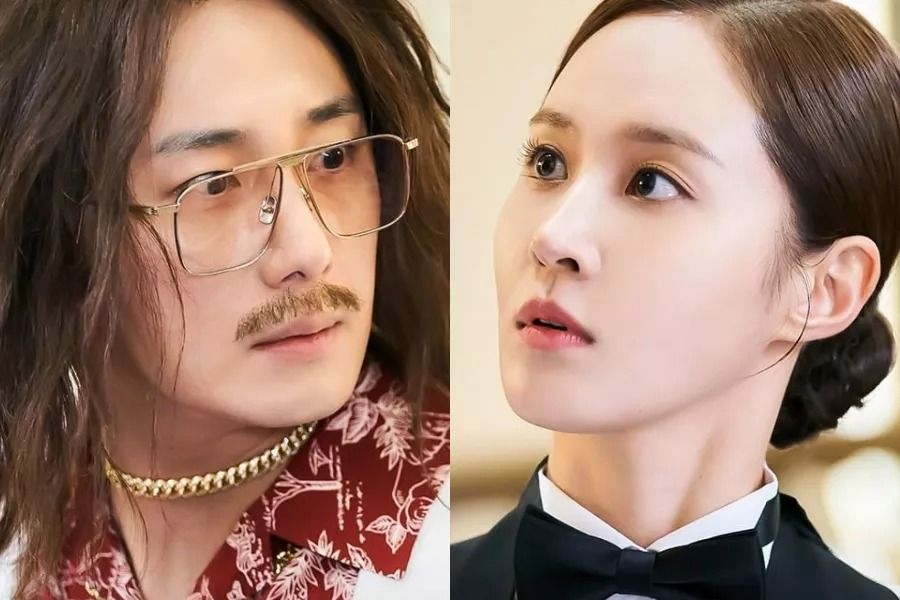 Jung Il Woo et Yuri de Girls' Generation se rencontrent de manière inattendue dans un casino dans le nouveau drame 