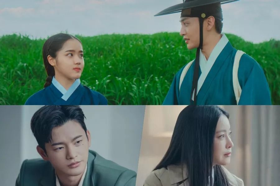 « Poong, le psychiatre de Joseon » et « Café Minamdang » continuent de se battre étroitement avec des taux d'audience liés