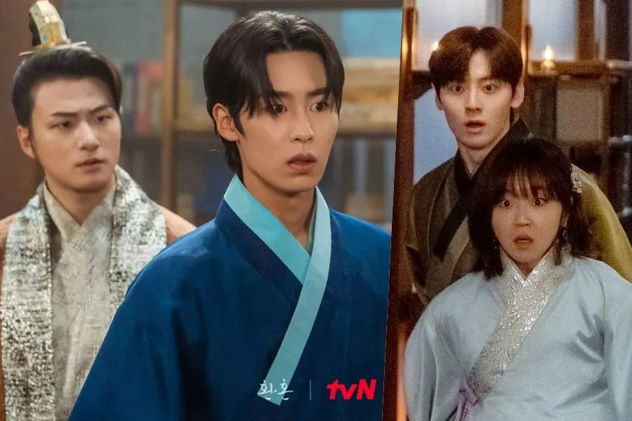 Lee Jae Wook, Jung So Min, Minhyun et Shin Seung Ho choqués par la tournure inattendue des événements sur 