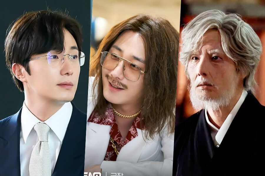 Jung Il Woo est méconnaissable sous ses nombreux déguisements en tant que Chaebol devenu détective dans 