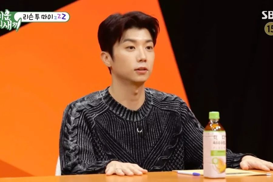 Wooyoung de 2PM parle de la façon dont ils s'endormaient sur scène + de son habitude de payer les repas des fans