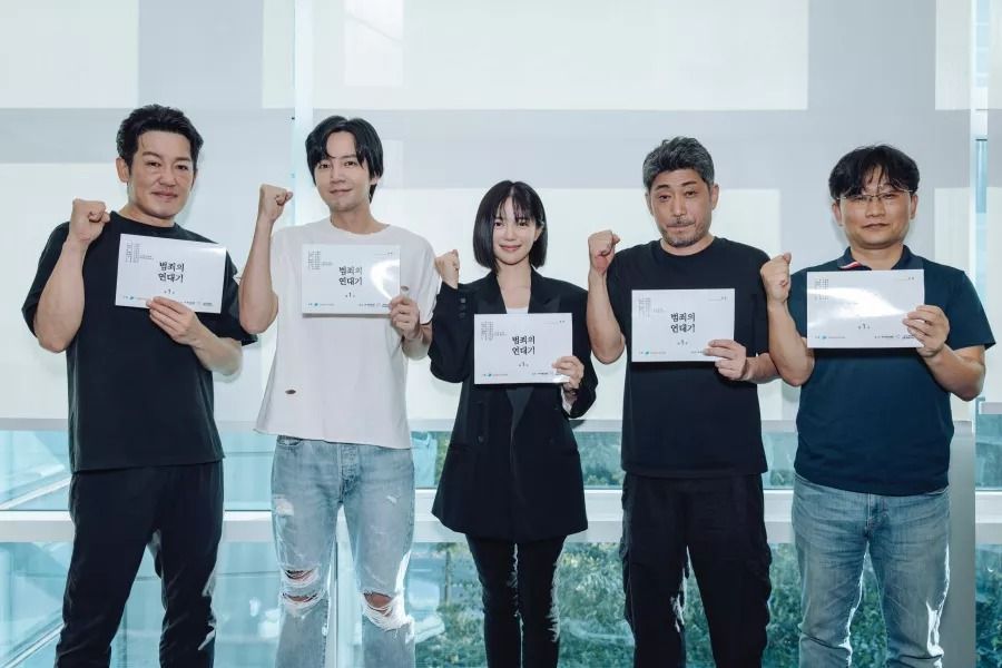 Jang Geun Suk, Heo Sung Tae, Lee Elijah et bien d'autres confirmés pour le drame policier par le réalisateur de 