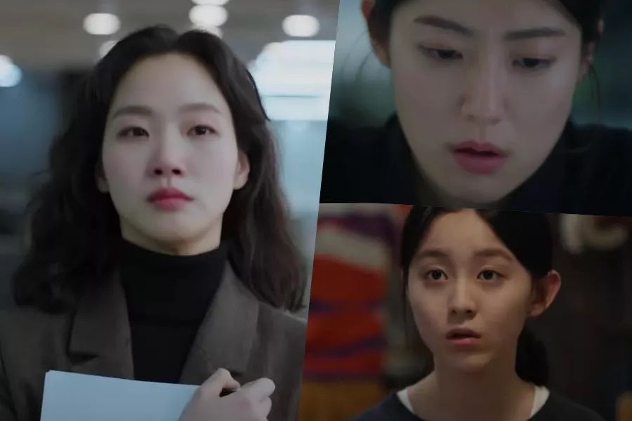 Kim Go Eun, Nam Ji Hyun et Park Ji Hu se retrouvent sur des routes inattendues vers la richesse dans l'aperçu de 