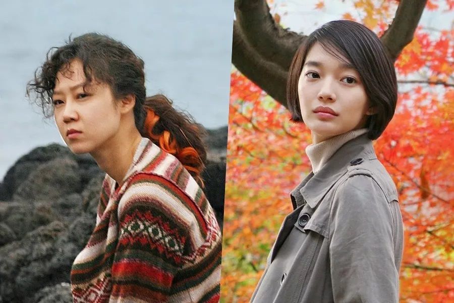 Gong Hyo Jin et Shin Min Ah sont des sœurs avec des blessures familiales dans des affiches contrastées pour le redémarrage de 