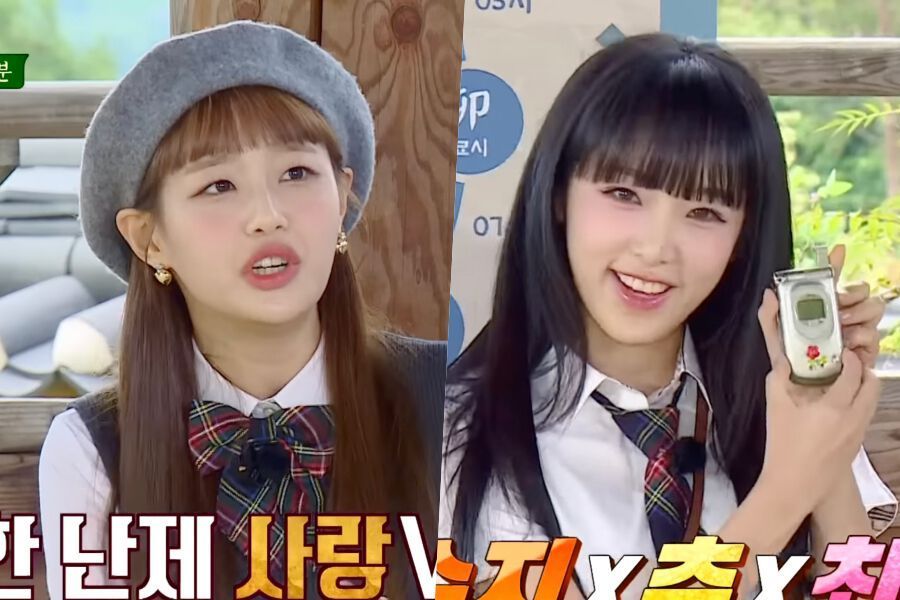 Chuu et Choi Ye Na de LOONA choisissent entre l'amour et l'amitié dans l'aperçu de 