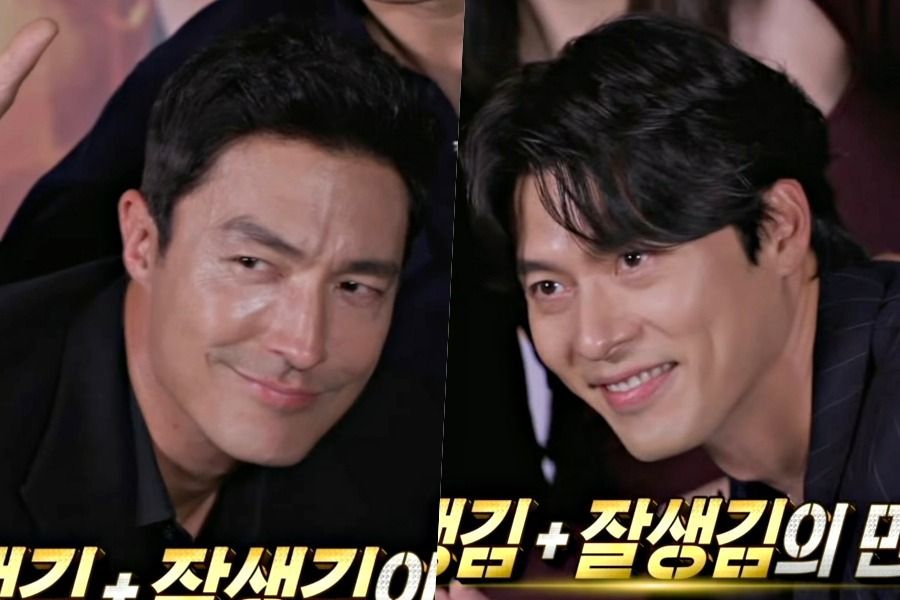 Hyun Bin et Daniel Henney montrent leur amitié dans l'aperçu de 