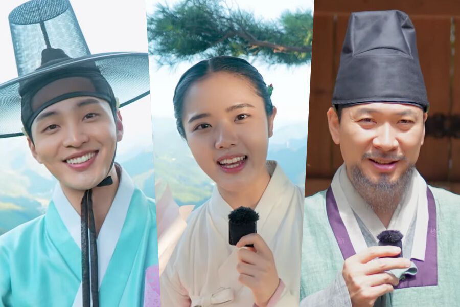 Kim Min Jae, Kim Hyang Gi et bien d'autres réfléchissent à 