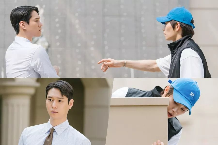 Go Kyung Pyo et Kim Jae Young prennent un mauvais départ en tant que voisins sur 