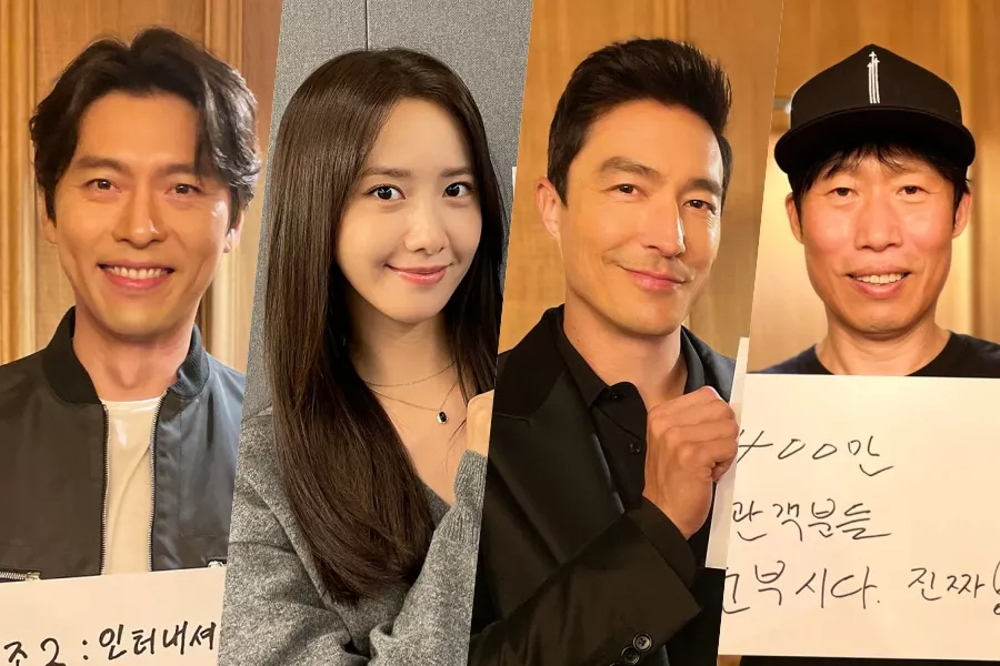 Hyun Bin, YoonA, Daniel Henney et bien d'autres célèbrent alors que 