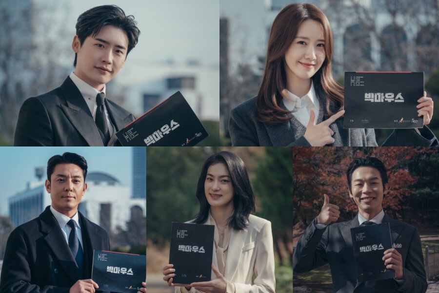 Lee Jong Suk, YoonA, Kim Joo Heon, Ok Ja Yeon et Yang Kyung Won disent au revoir à 