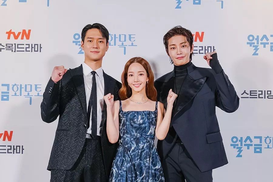 Park Min Young, Go Kyung Pyo et Kim Jae Young partagent leur enthousiasme pour la prochaine comédie romantique 