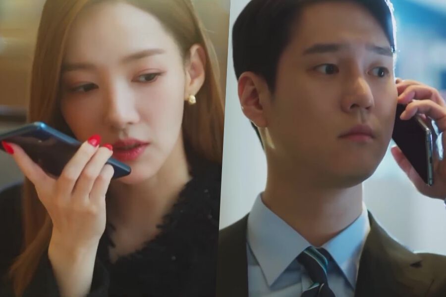 Go Kyung Pyo propose de Park Min Young lors de leur premier rendez-vous dans l'aperçu de 